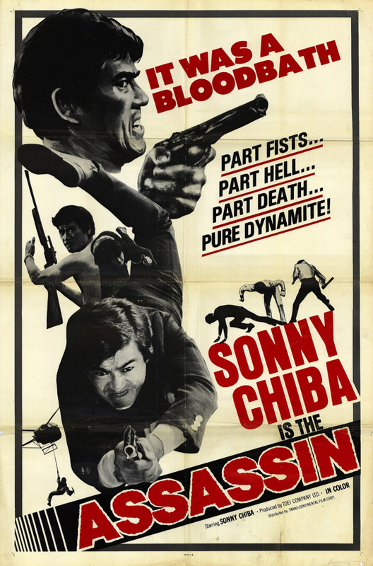 assassin-sonny chiba