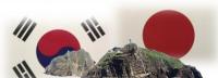 韓国が不法占拠している日本の竹島