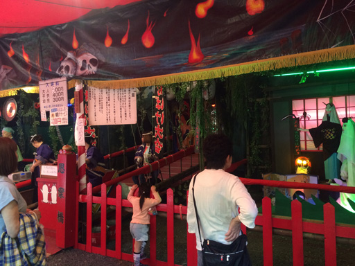 20150503くらやみ祭り (13)