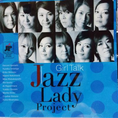 Jazz+Lady_convert_20150522150214.jpg