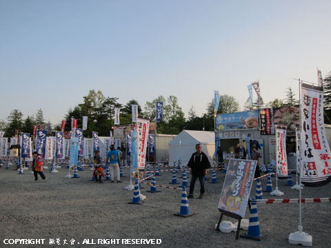 ふくしまラーメンショー2015