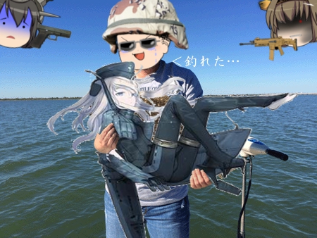 Can fishing00