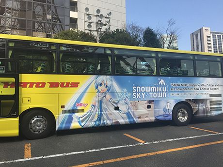 雪ミク×札幌市ラッピングはとバス運行初日の模様をレポート！