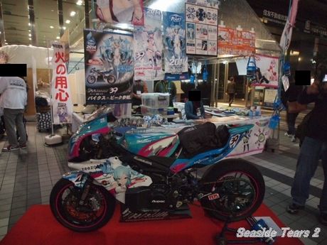 TEAM MIRAIのレーシングミクEVバイク「TT零13 改」が展示