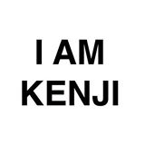 I AM KENJI Logo