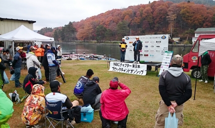 20141109-7-チャンピオンシップ東日本木崎湖関東日本ブロック総長挨拶.JPG