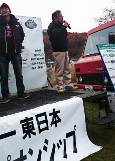20141109-15-チャンピオンシップ東日本木崎湖各ブロック長挨拶3.JPG