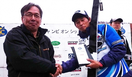 20141109-61-チャンピオンシップ東日本木崎湖2位折金一樹表彰.JPG