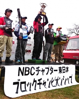 20141109-71-チャンピオンシップ東日本木崎湖お立ち台.JPG