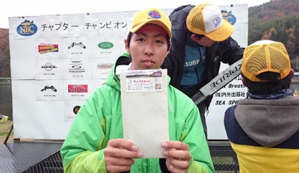 20141109-73-チャンピオンシップ東日本木崎湖抽選会2.JPG