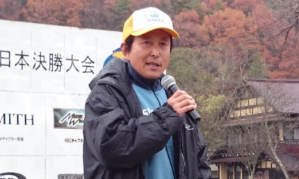 20141109-76-チャンピオンシップ東日本木崎湖関総長挨拶2.JPG