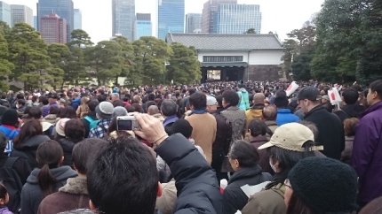 20150102-24-皇居一般参賀坂下門方向へ.JPG