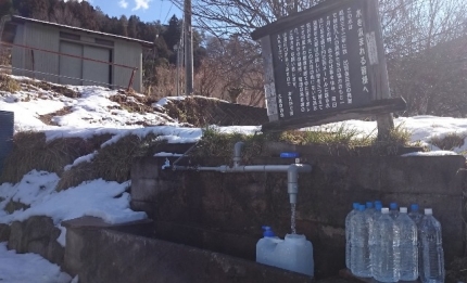 20150117-1-道志の天然水.JPG