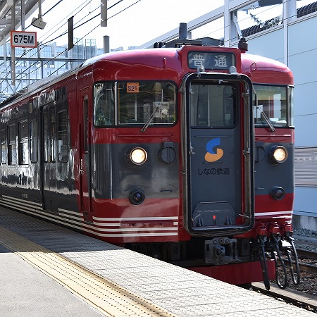 0425新幹線 (11)