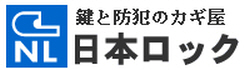日本ロック　ロゴ