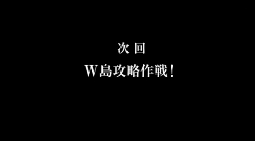 艦隊これくしょん 2話 アニメ感想 艦これ (831)