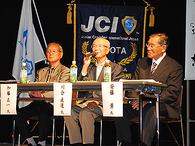 20150702JC討論会