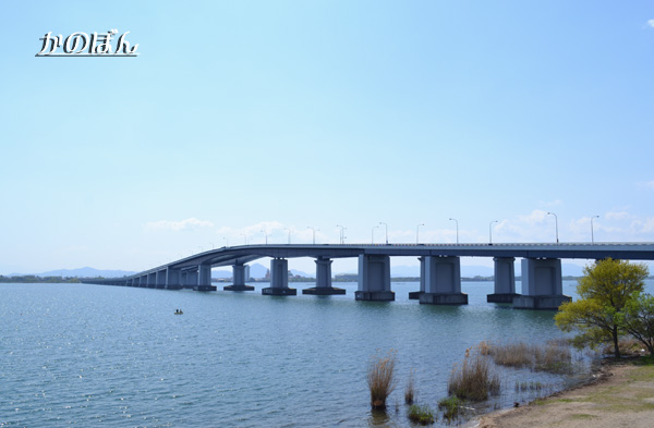 琵琶湖大橋2